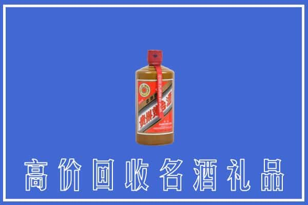 茅台酒陈年.jpg